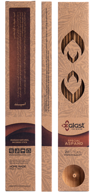 Aspand Incense Stick | Alast Incense - عود الست